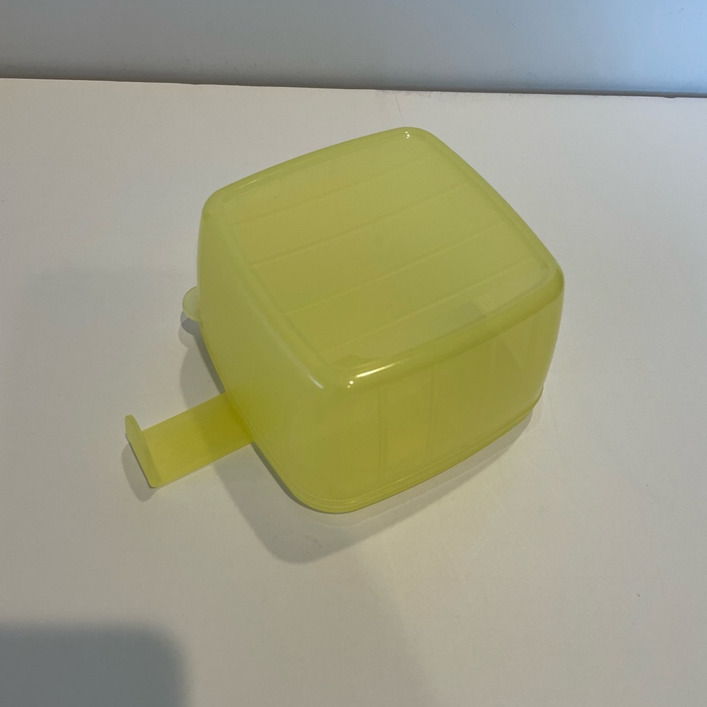 Tupperware Yellow Food Storage Container